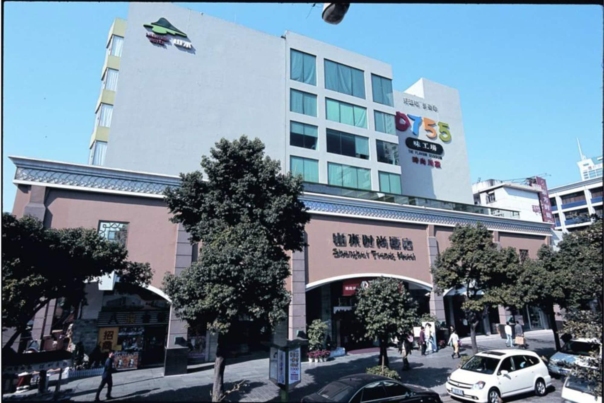 Shanshui Business Hotel Huafa Thẩm Quyến Ngoại thất bức ảnh