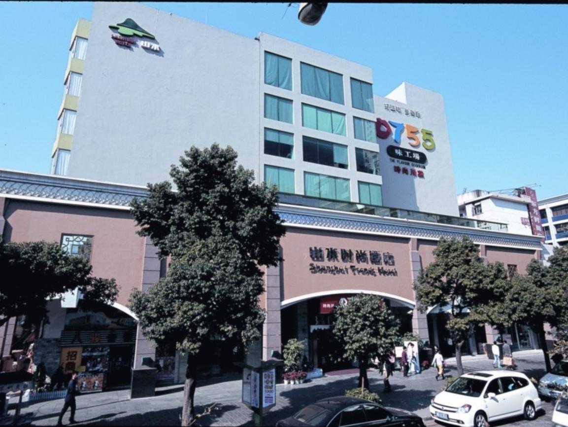 Shanshui Business Hotel Huafa Thẩm Quyến Ngoại thất bức ảnh