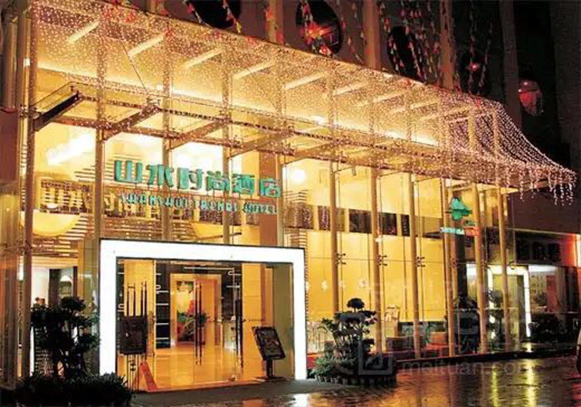 Shanshui Business Hotel Huafa Thẩm Quyến Ngoại thất bức ảnh